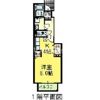 ダンデライオン羽ノ浦の間取り画像
