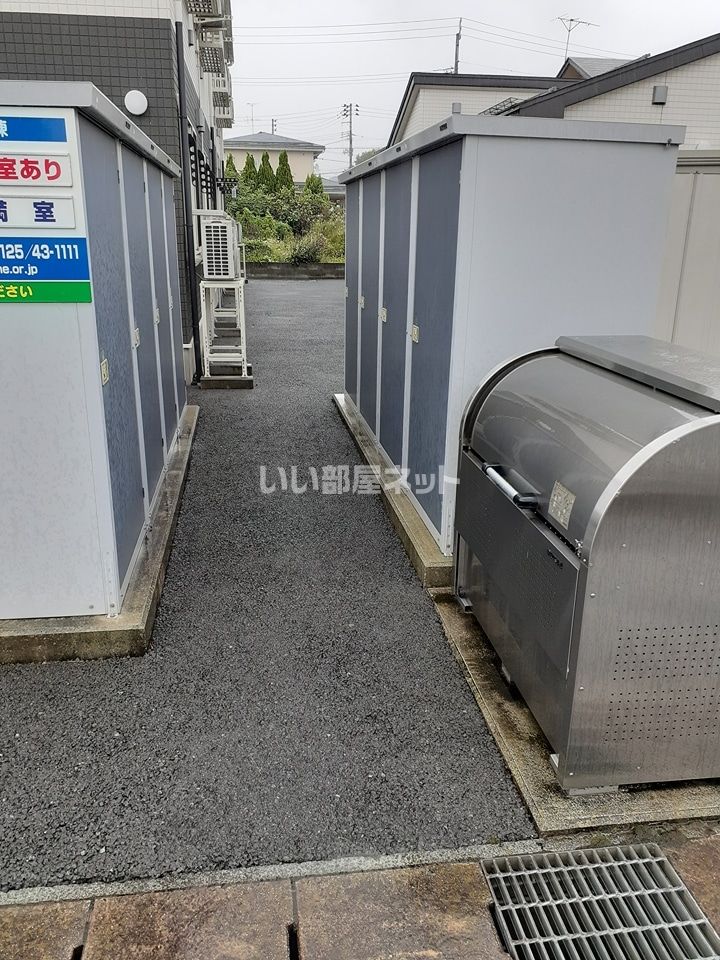近くに施設あり