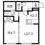 アルファー厚別中央の間取り画像