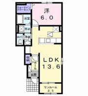 トルテ・ポワール弐番館の間取り画像