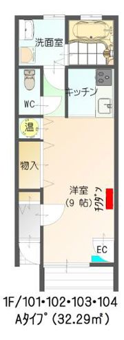 すまいる20番館の間取り画像