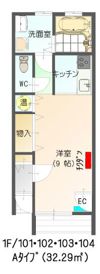 すまいる20番館の間取り画像