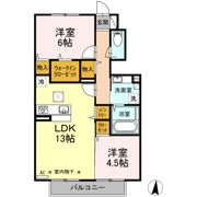 雅 弐番館の間取り画像