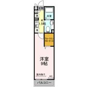 メゾンヴェルデの間取り画像