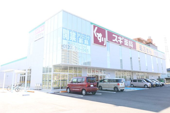 近くに施設あり