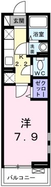 アラモードFⅡの間取り画像