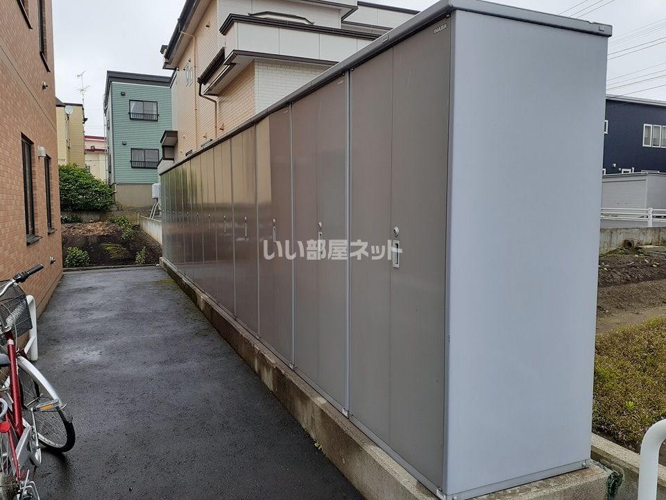 その他
