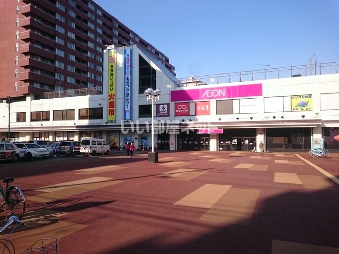 近くに施設あり