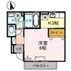 デコールの間取り画像
