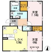 オルテンシアの間取り画像