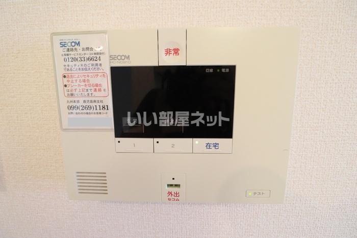 セキュリティ
