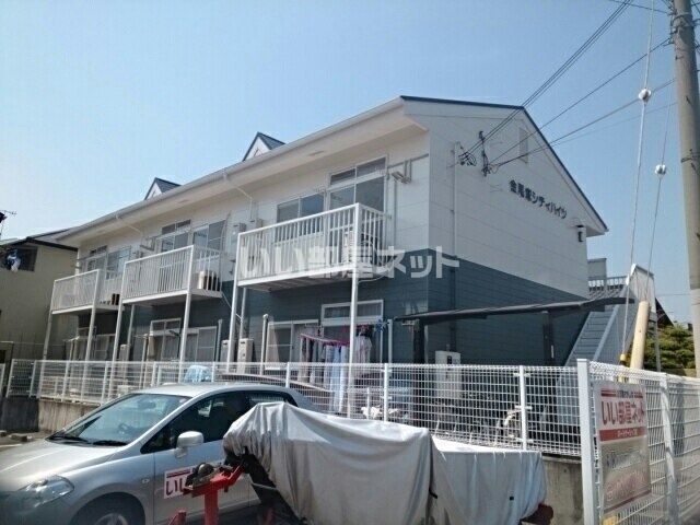 金尾塚シティハイツの外観画像
