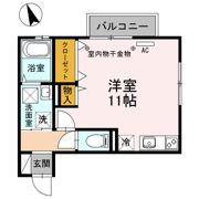 クラリスの間取り画像
