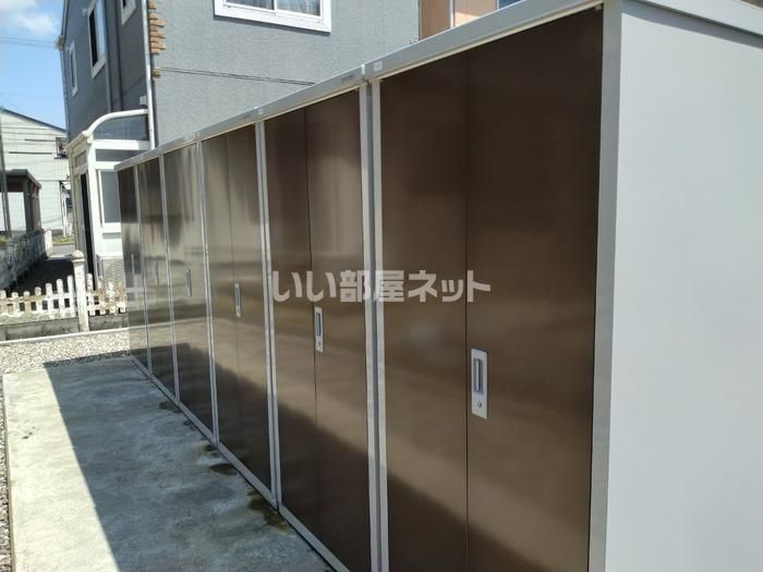 その他