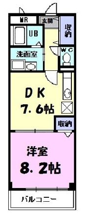 サン天神の間取り画像
