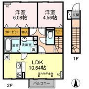 平松ハイツ 弐番館の間取り画像