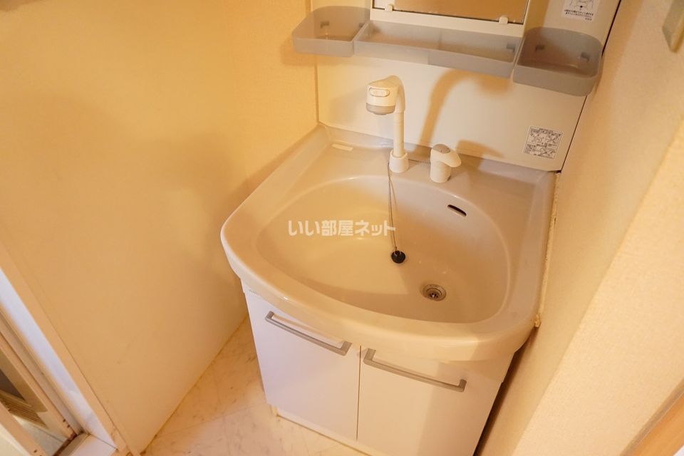 洗面