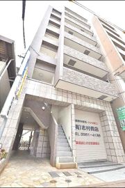 目白シティの外観画像