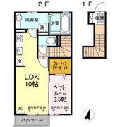 マスターテラスの間取り画像