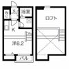Calm矢田(カームヤダ)の間取り画像
