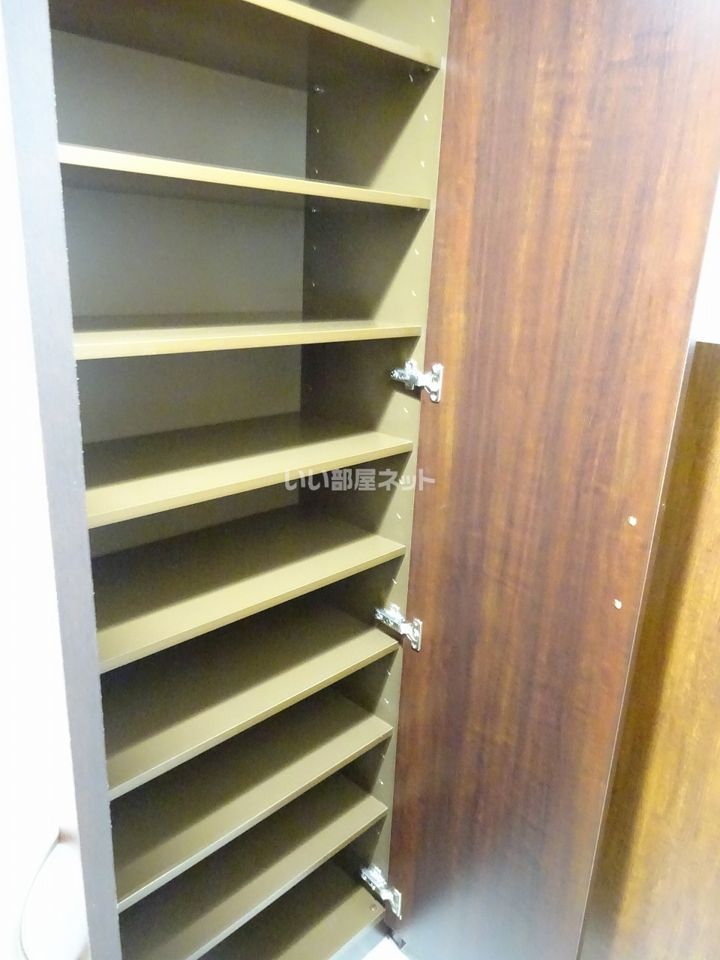 収納