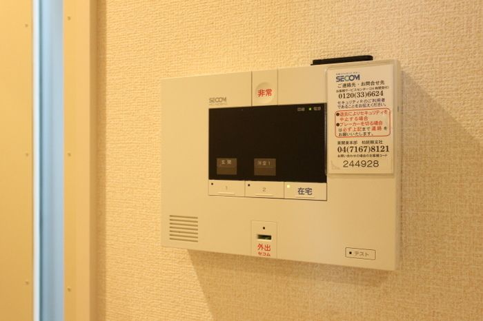 セキュリティ