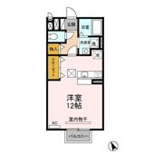 プレシャスの間取り画像