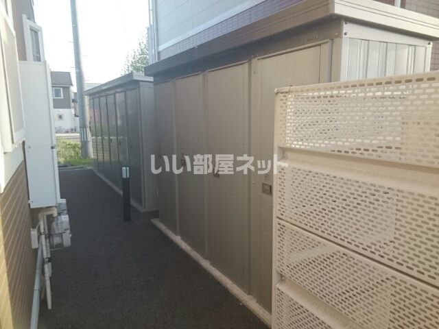 その他