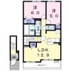 レミー グレンツェ Ⅱの間取り画像