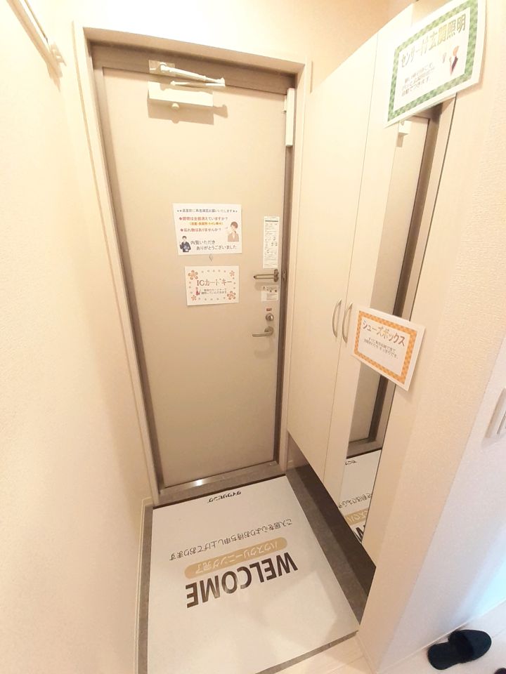 玄関