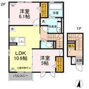 レガーロⅡの間取り画像