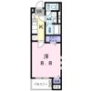 サンドミール蒲田の間取り画像