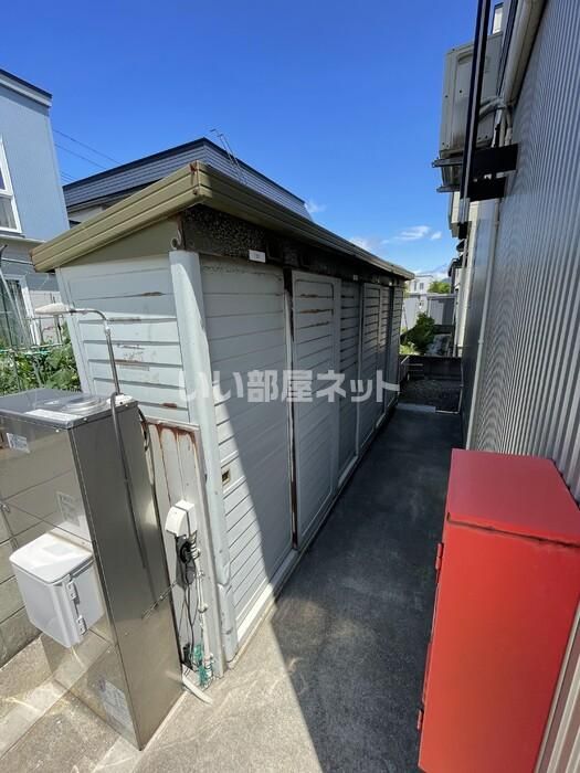 その他