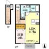 セジュール雄の間取り画像