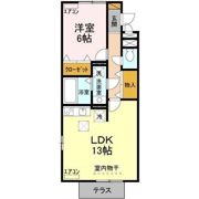 リビングタウン登戸の間取り画像