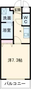 すまいるアンデリーナの間取り画像