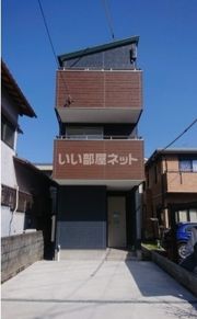 北安東1（未来工房）戸建ての外観画像