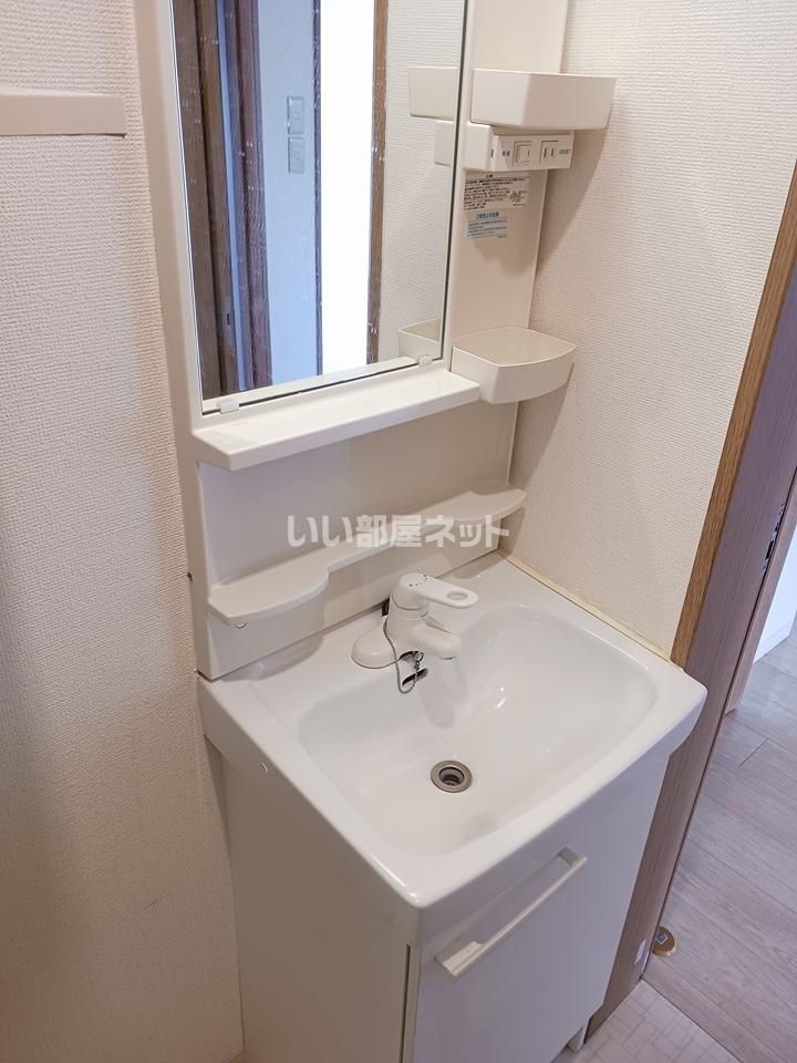 洗面