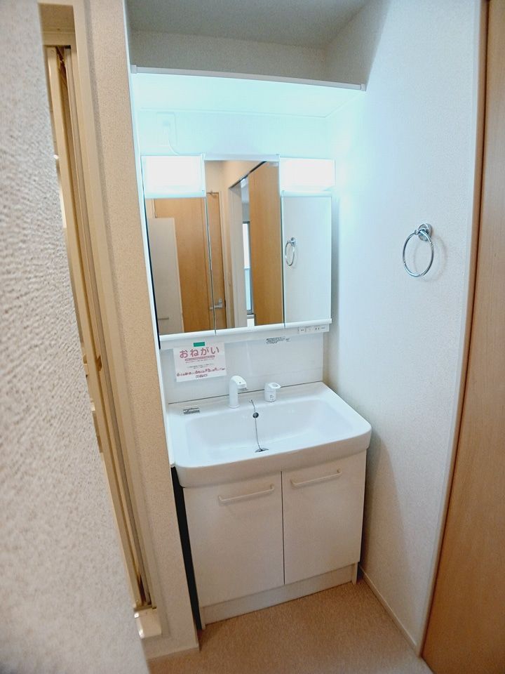 洗面