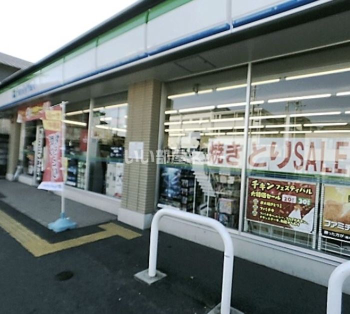 近くに施設あり
