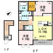 光2014の間取り画像