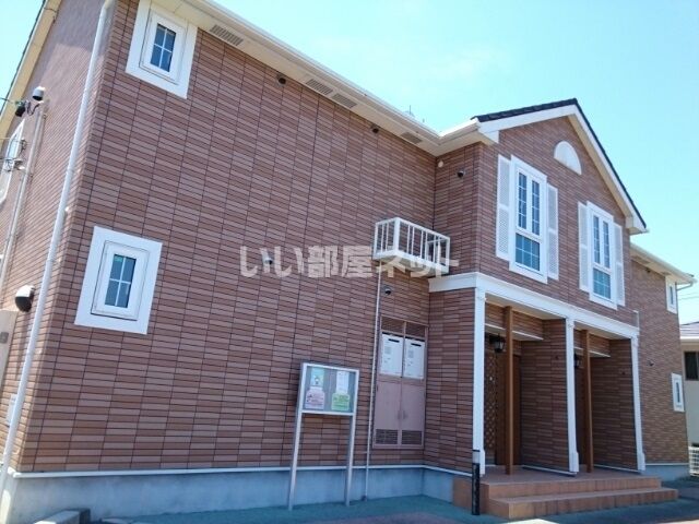 和2の外観画像