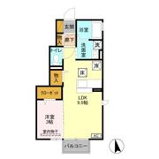 イル・ソーレ350の間取り画像