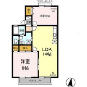 ロイヤル不二 A棟の間取り画像