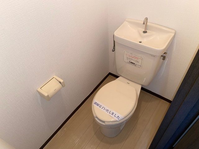 トイレ