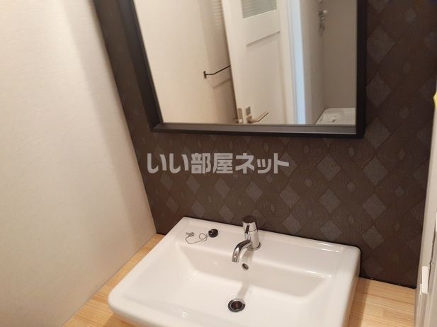 洗面