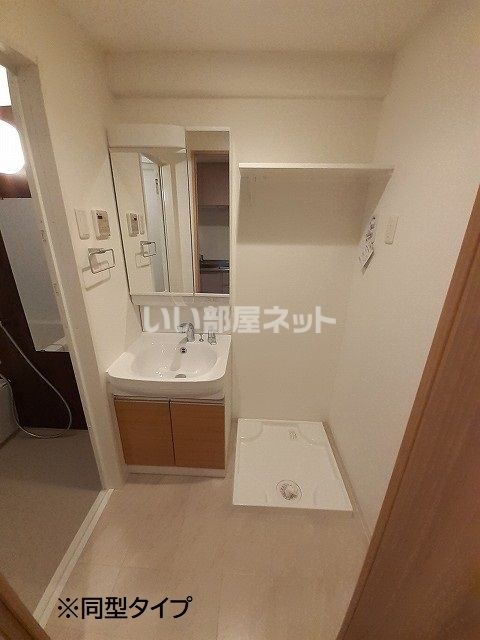 洗面