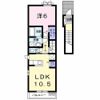 Rokuseの間取り画像