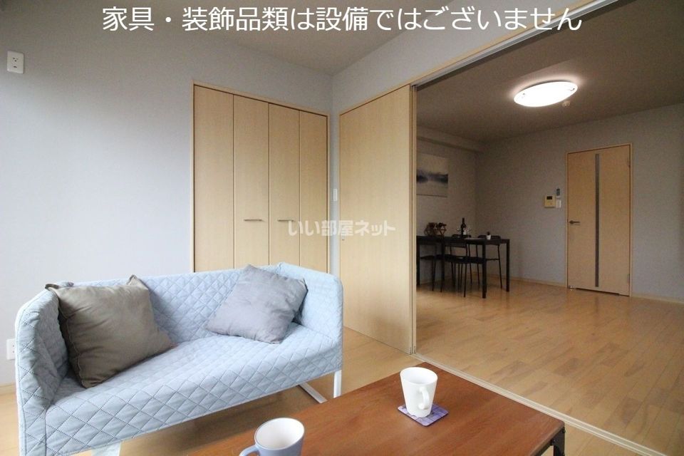 リビング