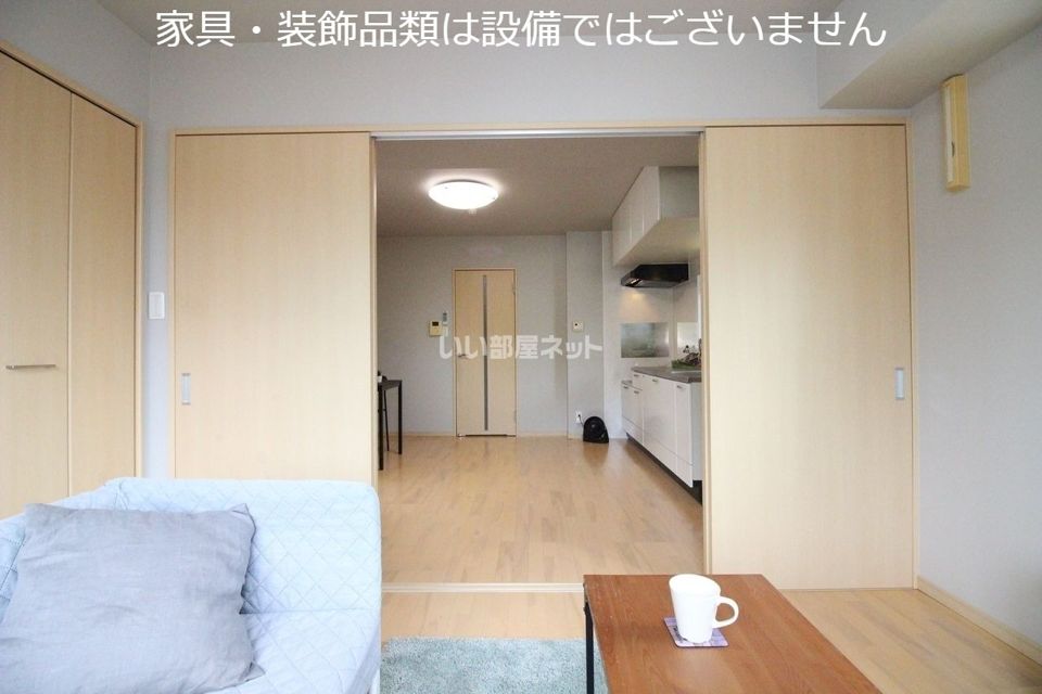リビング
